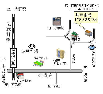 最寄り駅よりの地図