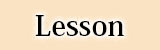 Lesson レッスン・料金について